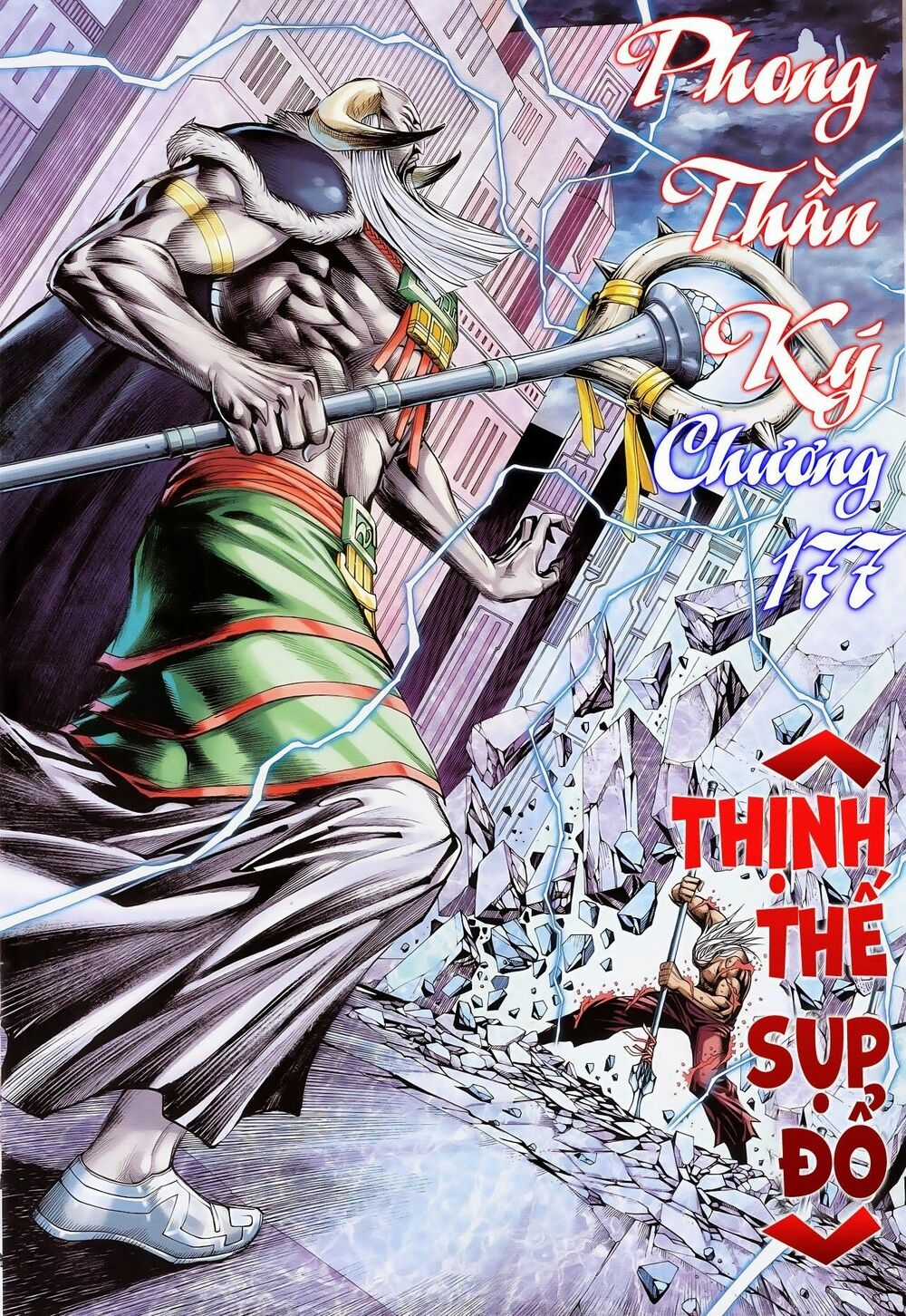 Phong Thần Ký - Chapter 177 - Trang 3