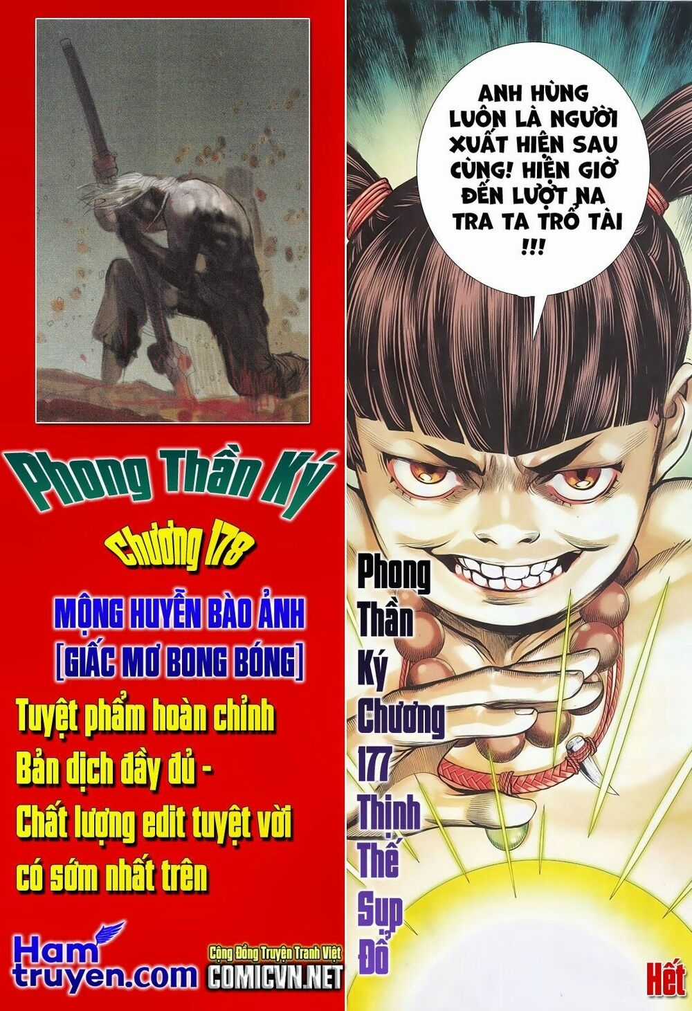 Phong Thần Ký - Chapter 177 - Trang 29