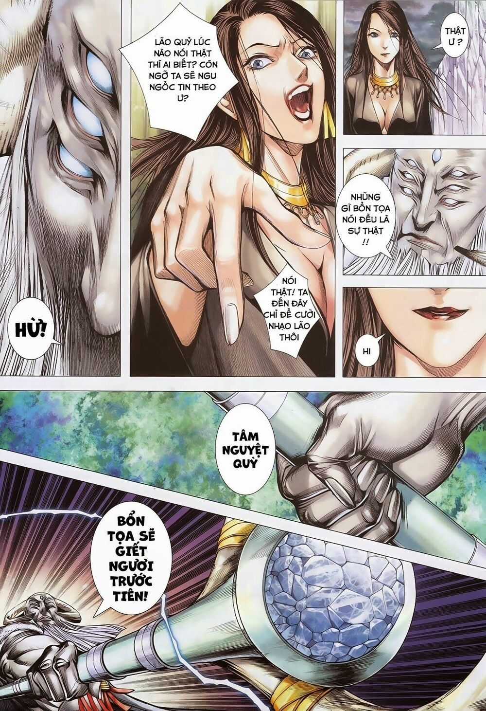 Phong Thần Ký - Chapter 177 - Trang 10