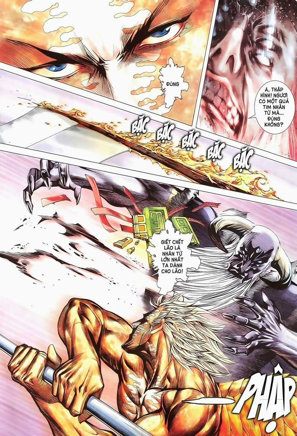 Phong Thần Ký - Chapter 178 - Trang 15