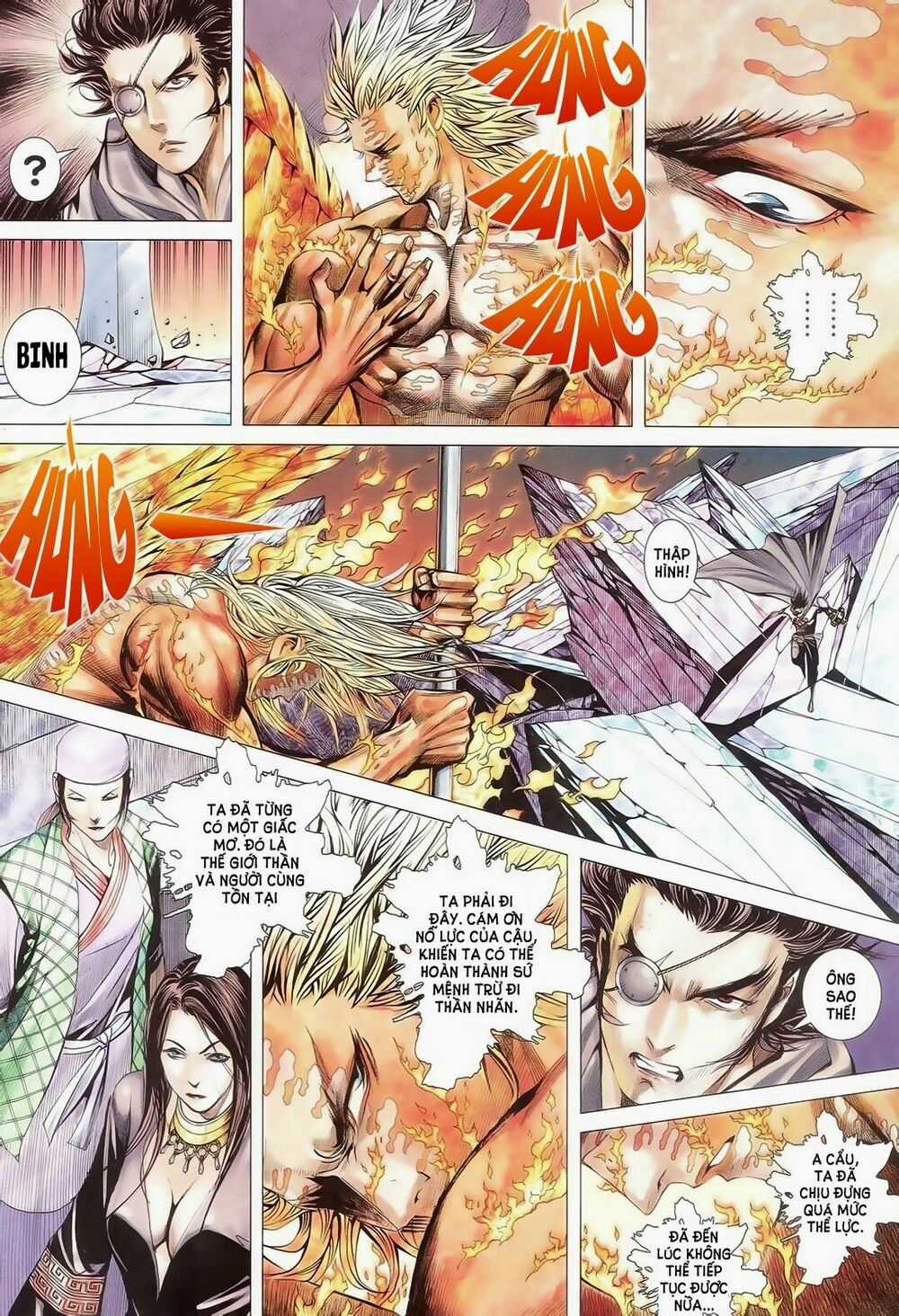 Phong Thần Ký - Chapter 178 - Trang 25