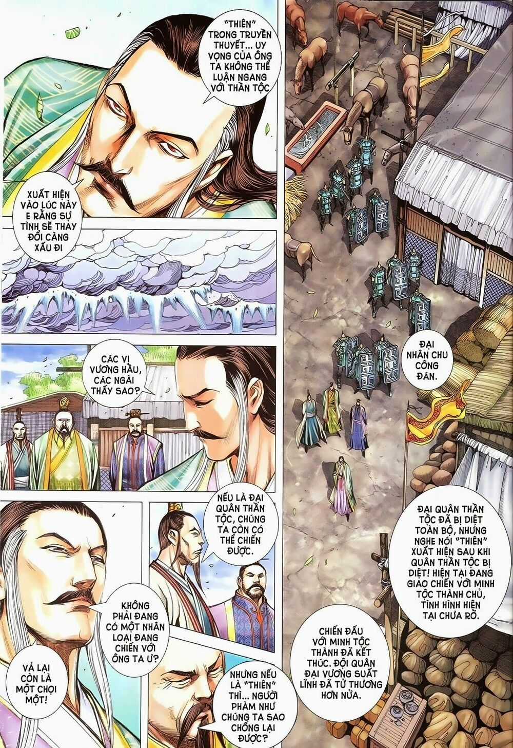 Phong Thần Ký - Chapter 179 - Trang 26