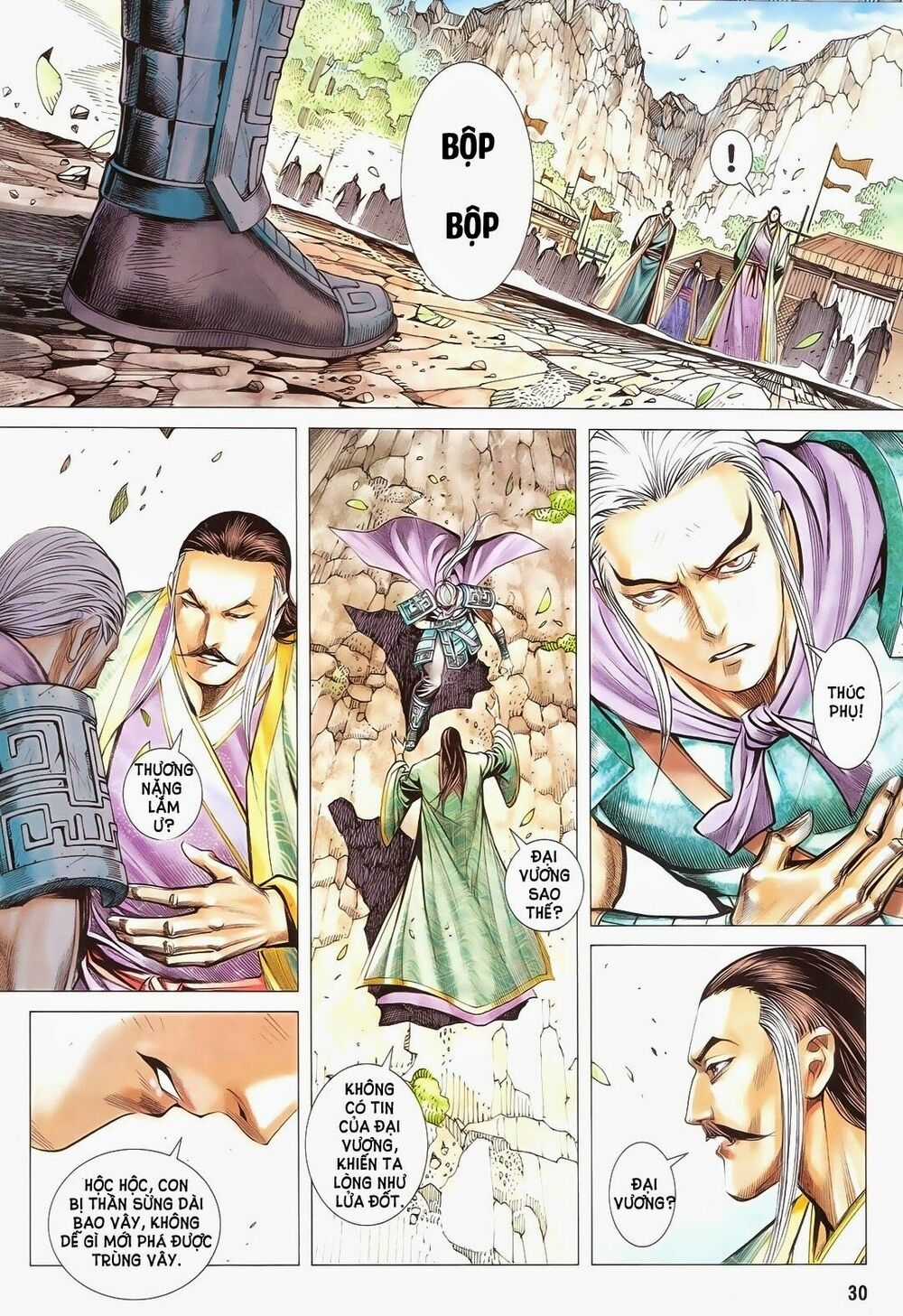 Phong Thần Ký - Chapter 179 - Trang 27