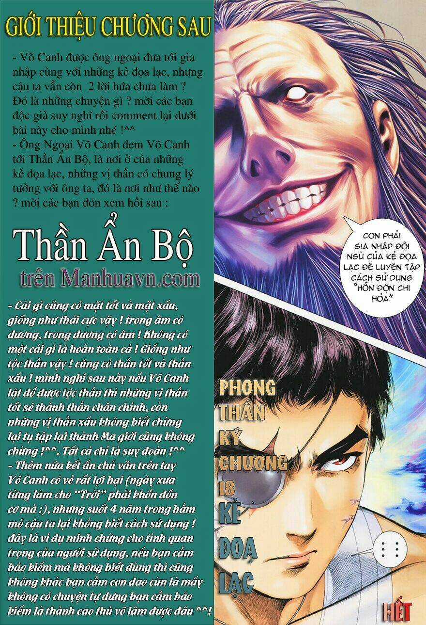 Phong Thần Ký - Chapter 18 - Trang 31