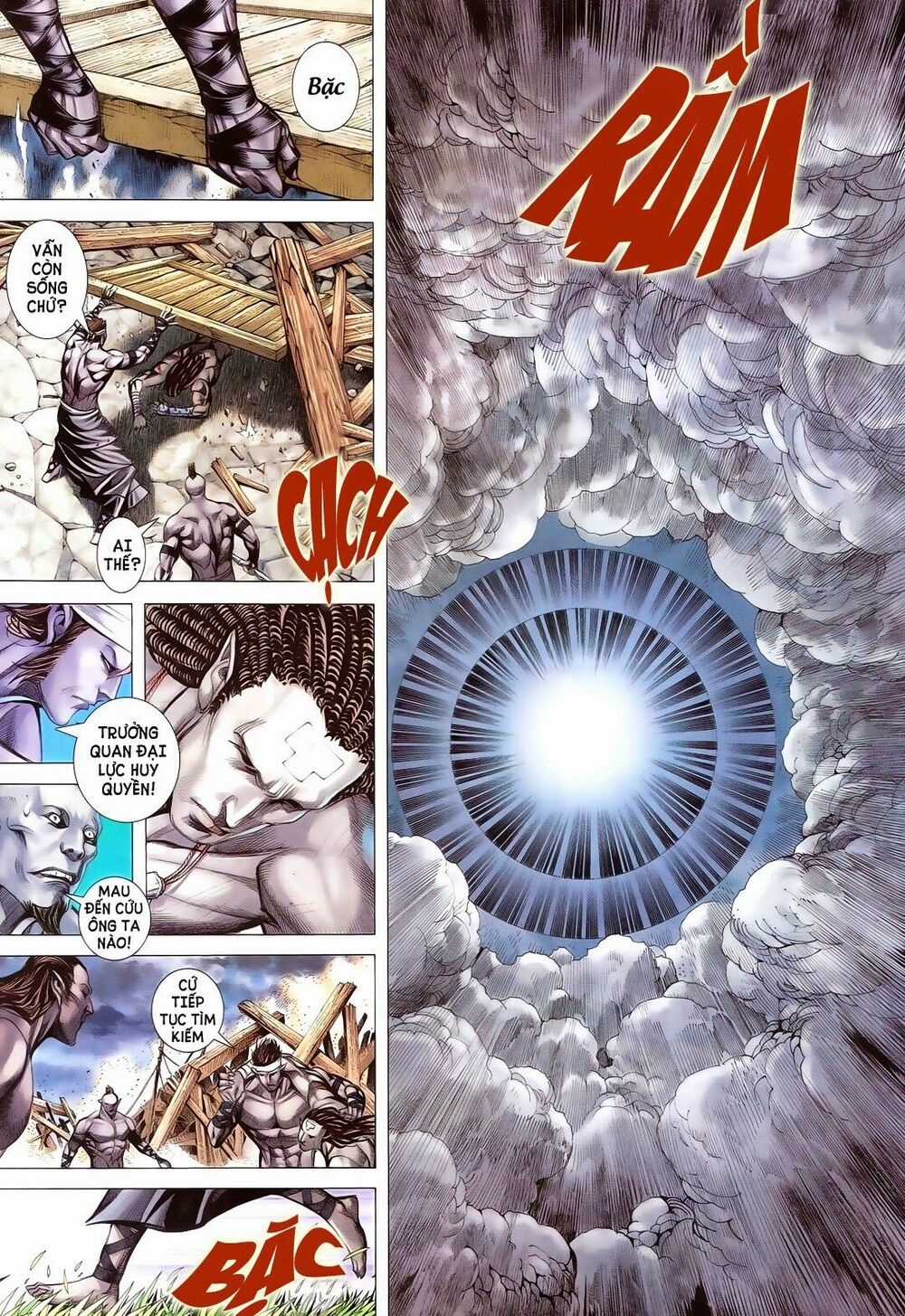 Phong Thần Ký - Chapter 180 - Trang 10