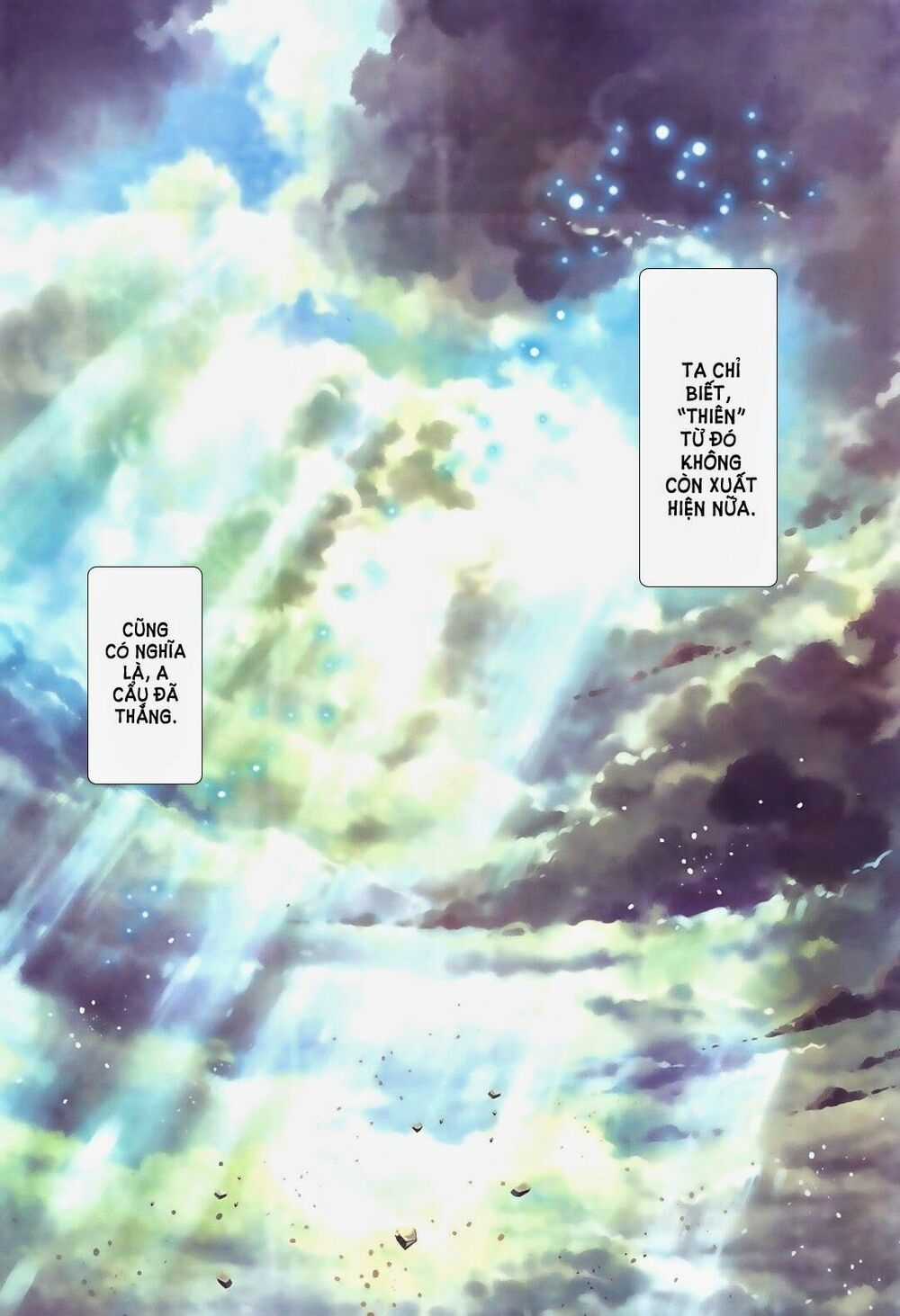 Phong Thần Ký - Chapter 181 - Trang 11