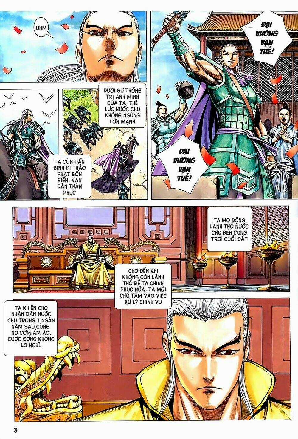 Phong Thần Ký - Chapter 182 - Trang 4