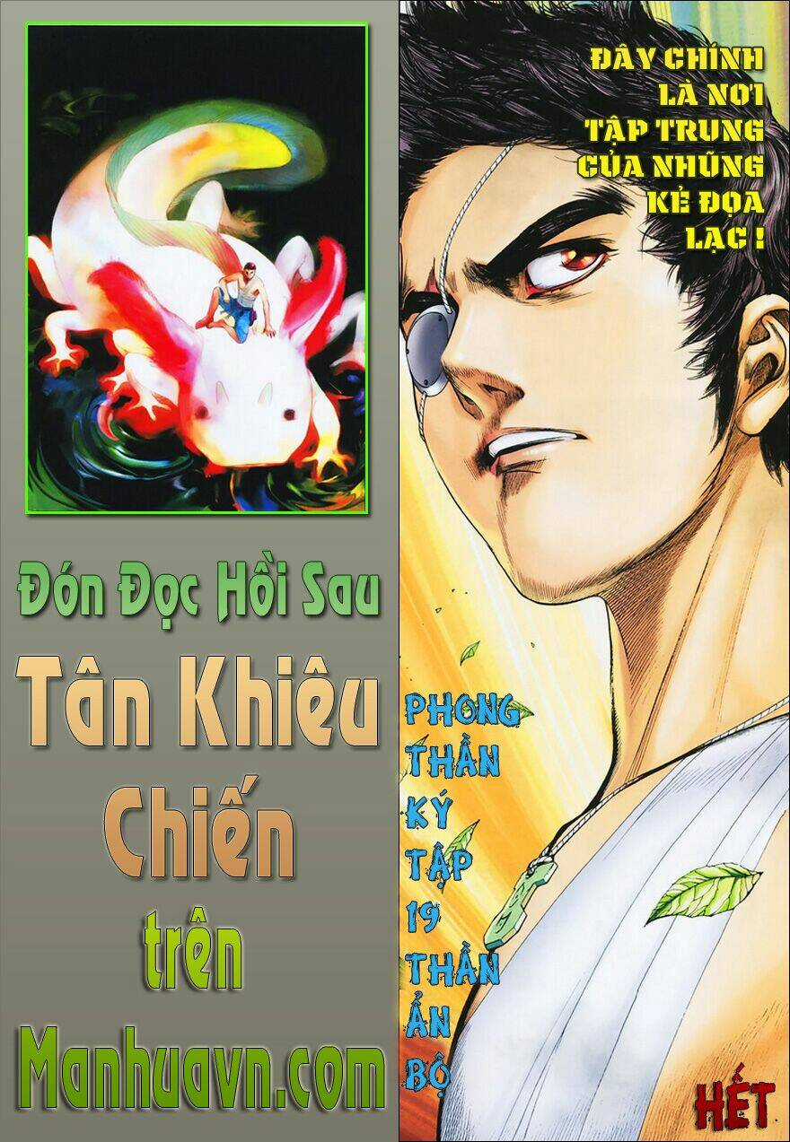 Phong Thần Ký - Chapter 19 - Trang 28