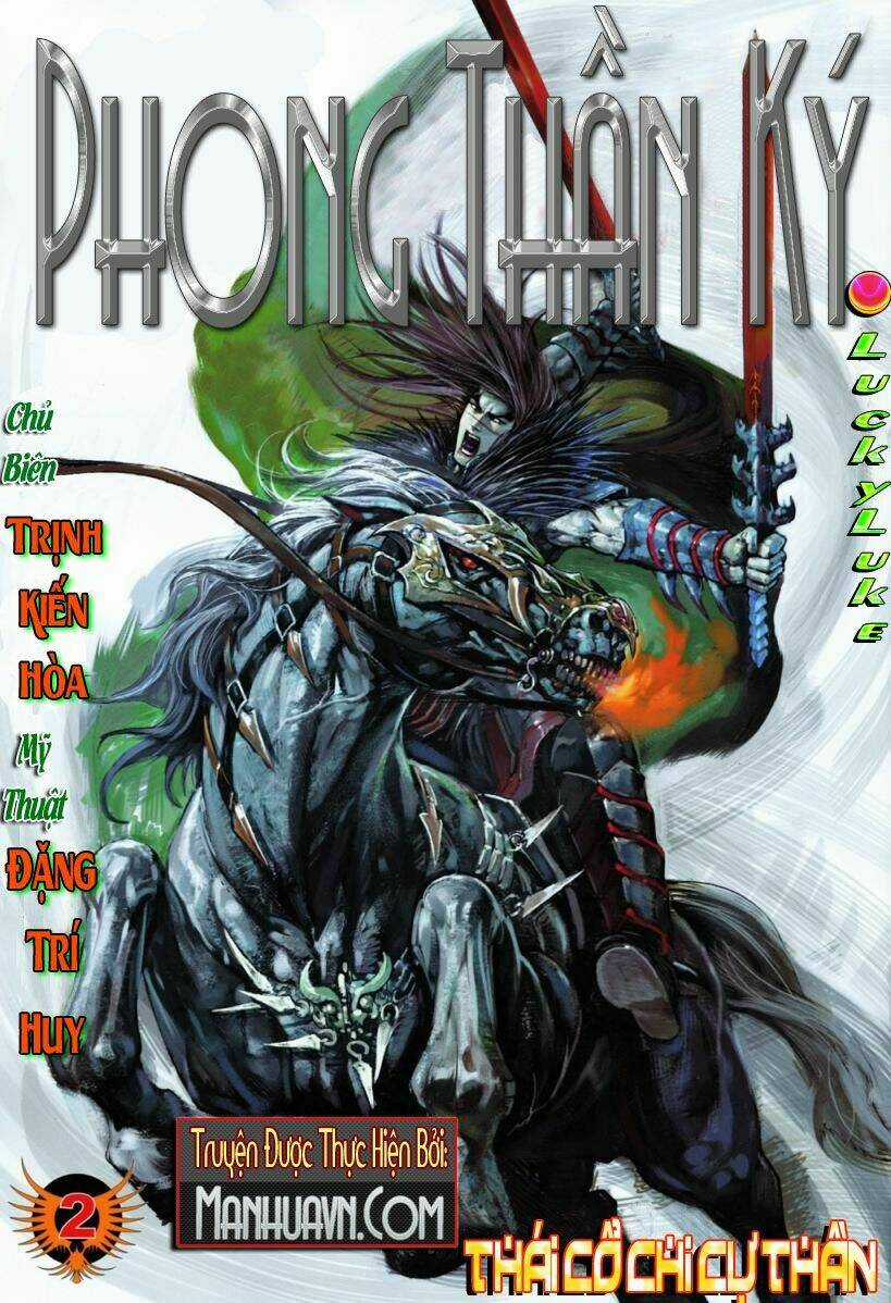 Phong Thần Ký - Chapter 2 - Trang 1