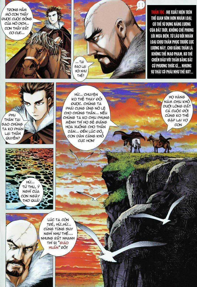 Phong Thần Ký - Chapter 2 - Trang 2