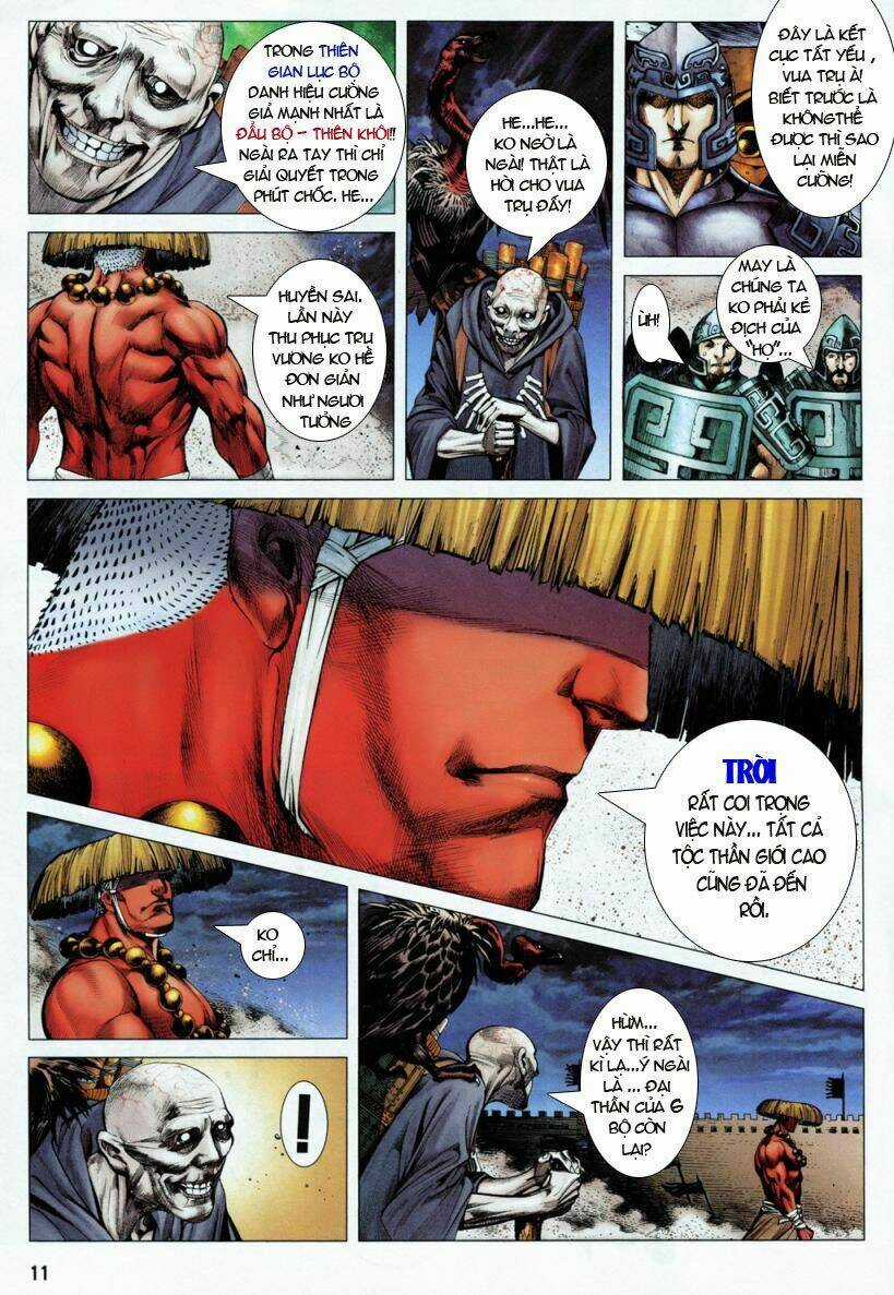 Phong Thần Ký - Chapter 2 - Trang 11