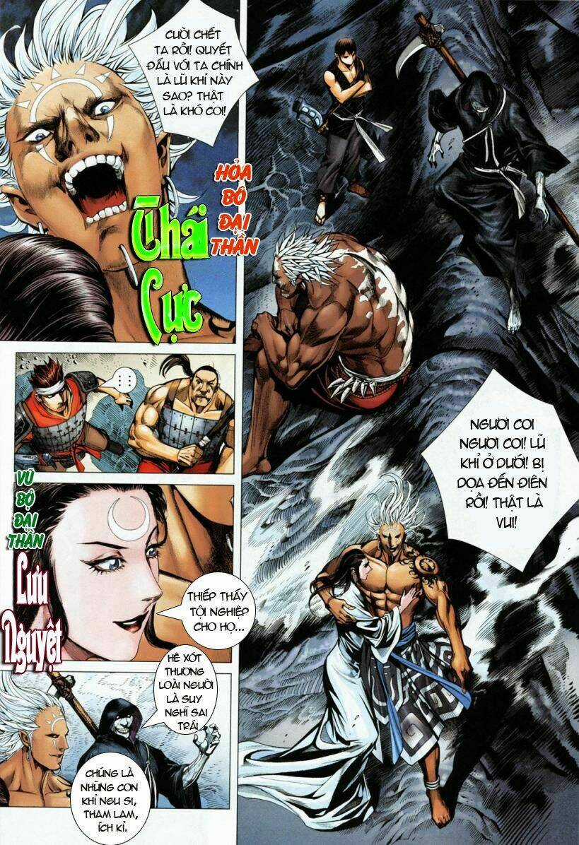 Phong Thần Ký - Chapter 2 - Trang 21