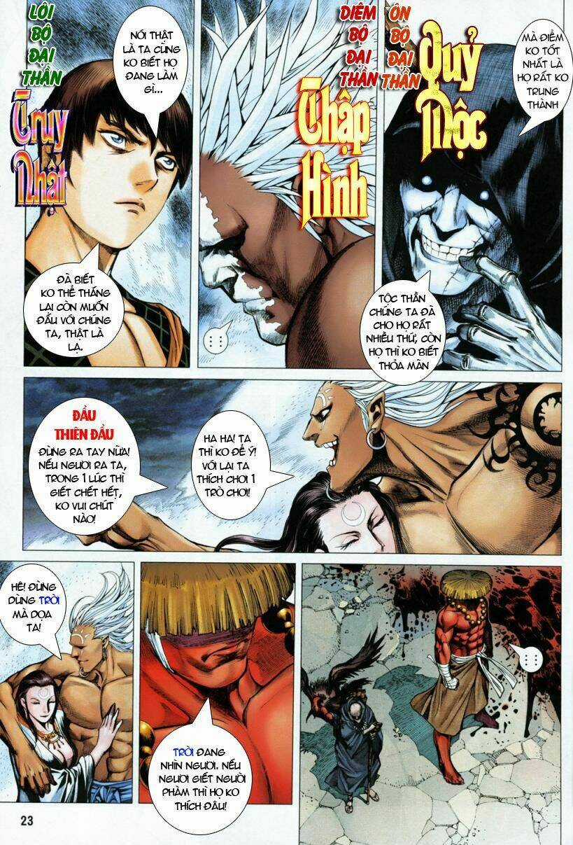 Phong Thần Ký - Chapter 2 - Trang 22