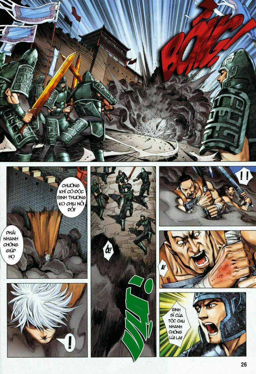 Phong Thần Ký - Chapter 2 - Trang 25