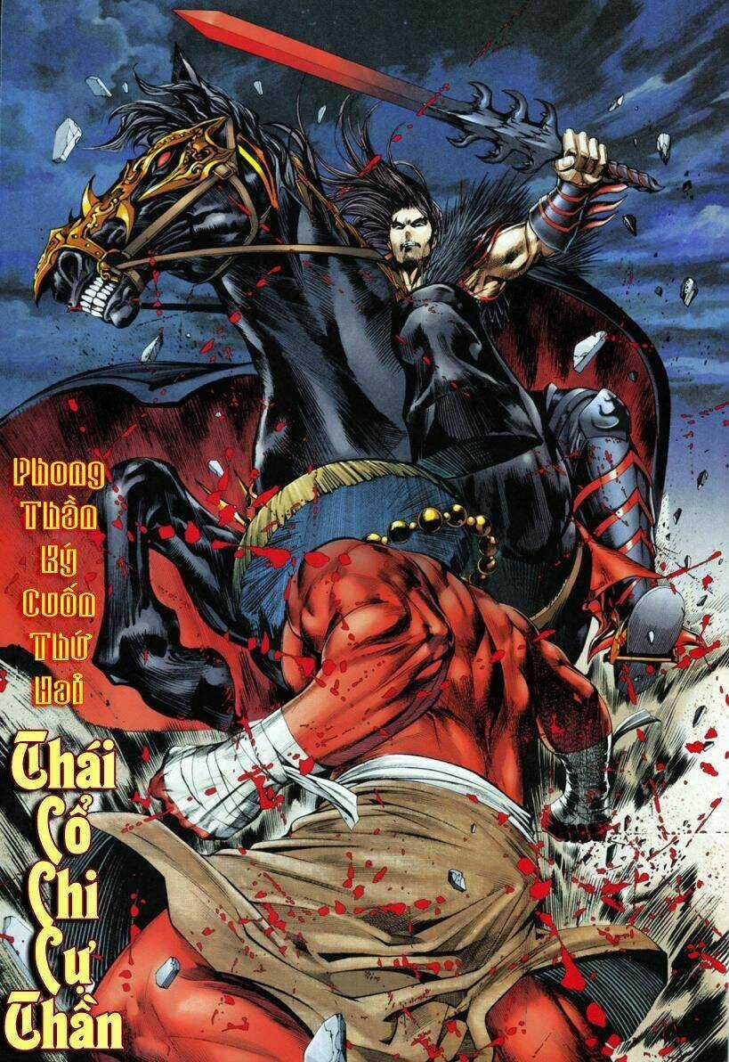 Phong Thần Ký - Chapter 2 - Trang 5