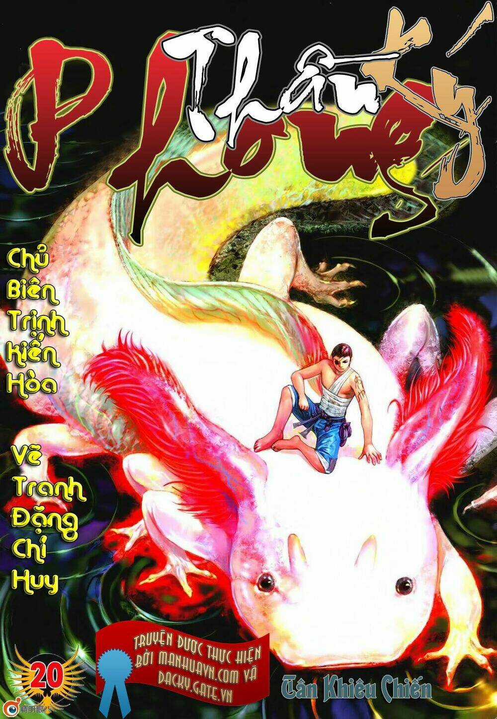 Phong Thần Ký - Chapter 20 - Trang 1