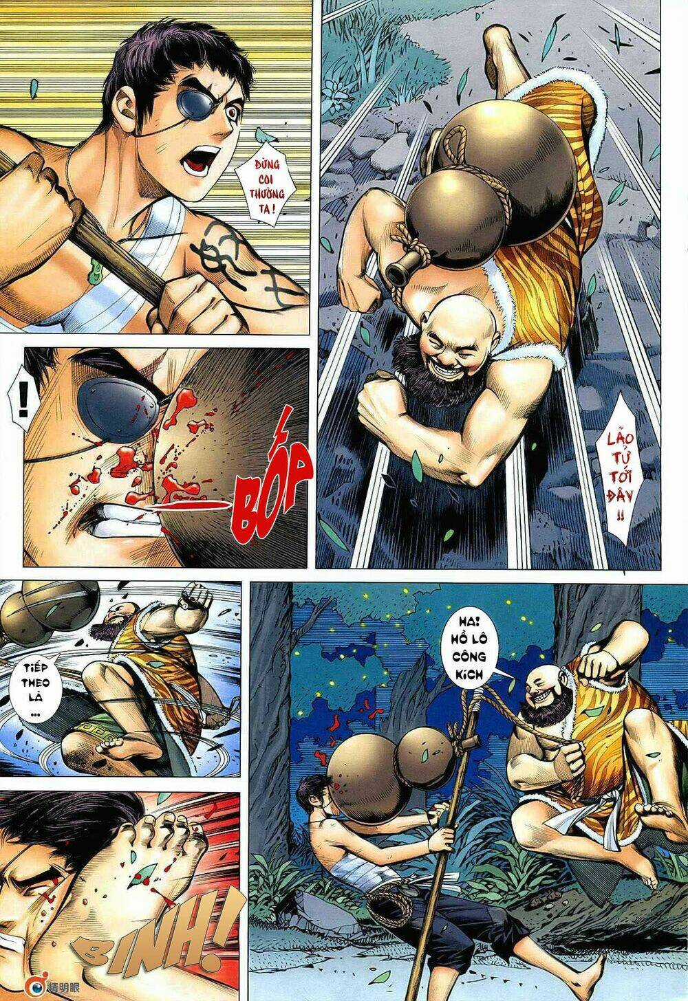 Phong Thần Ký - Chapter 20 - Trang 12