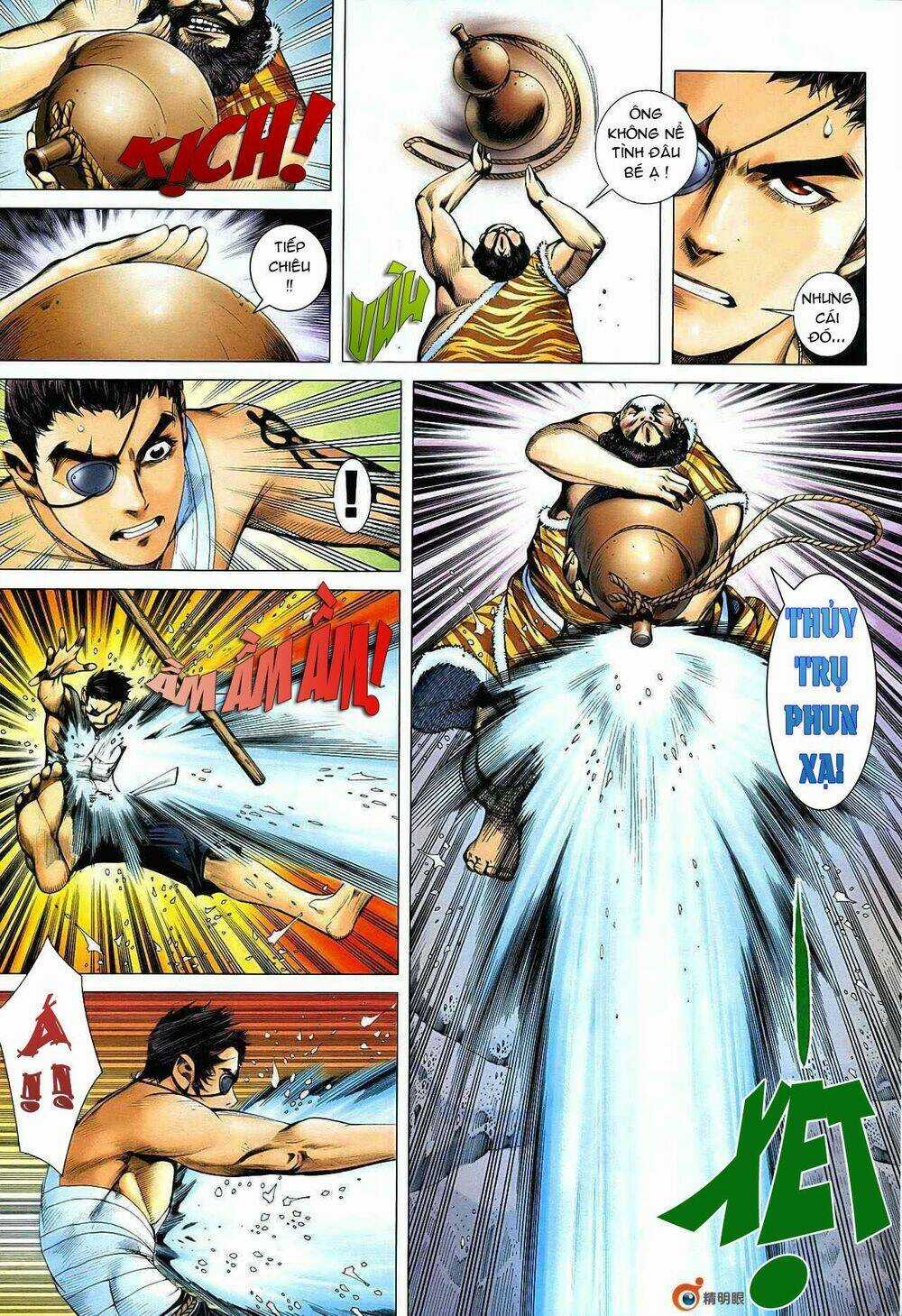 Phong Thần Ký - Chapter 20 - Trang 14