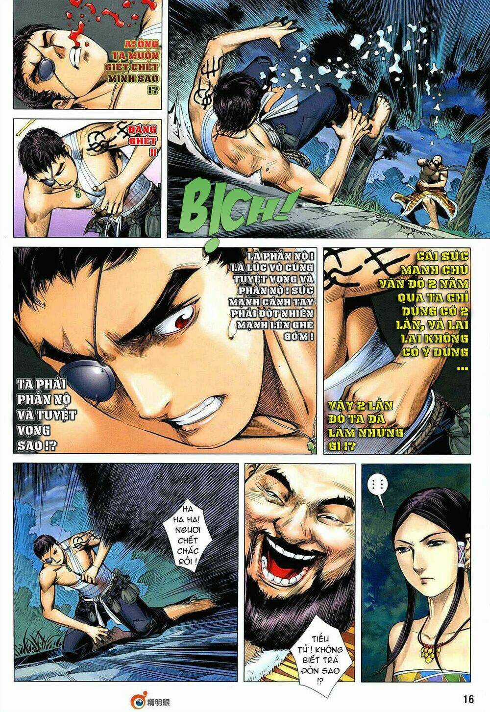 Phong Thần Ký - Chapter 20 - Trang 15