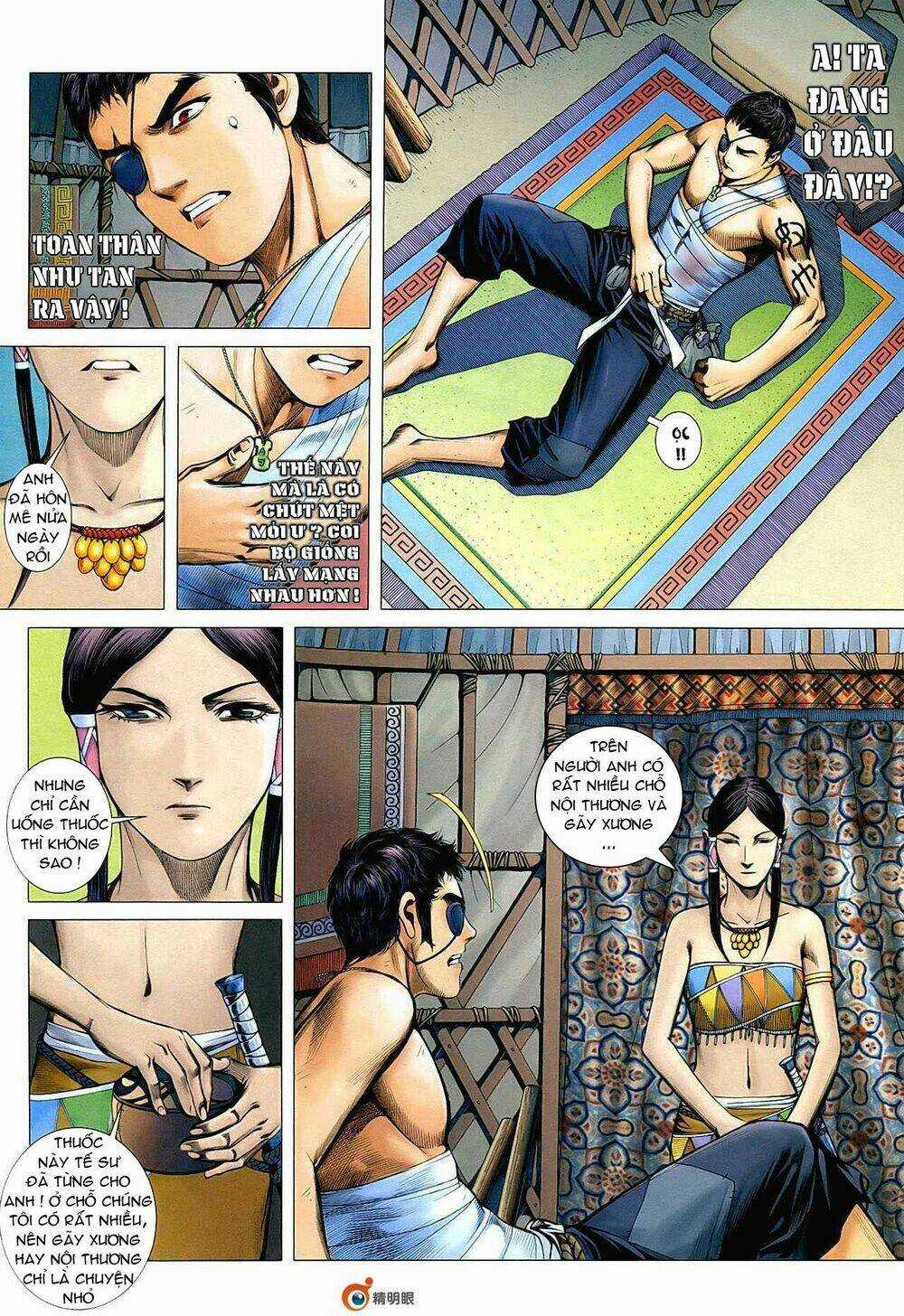 Phong Thần Ký - Chapter 20 - Trang 18