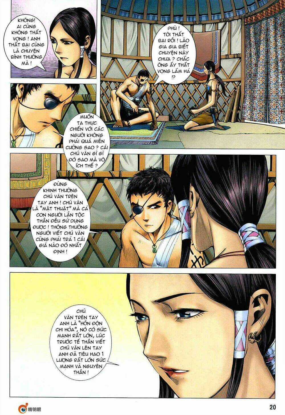 Phong Thần Ký - Chapter 20 - Trang 19