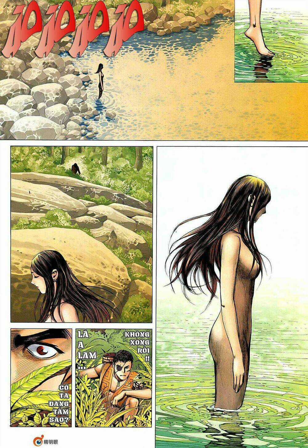 Phong Thần Ký - Chapter 20 - Trang 29