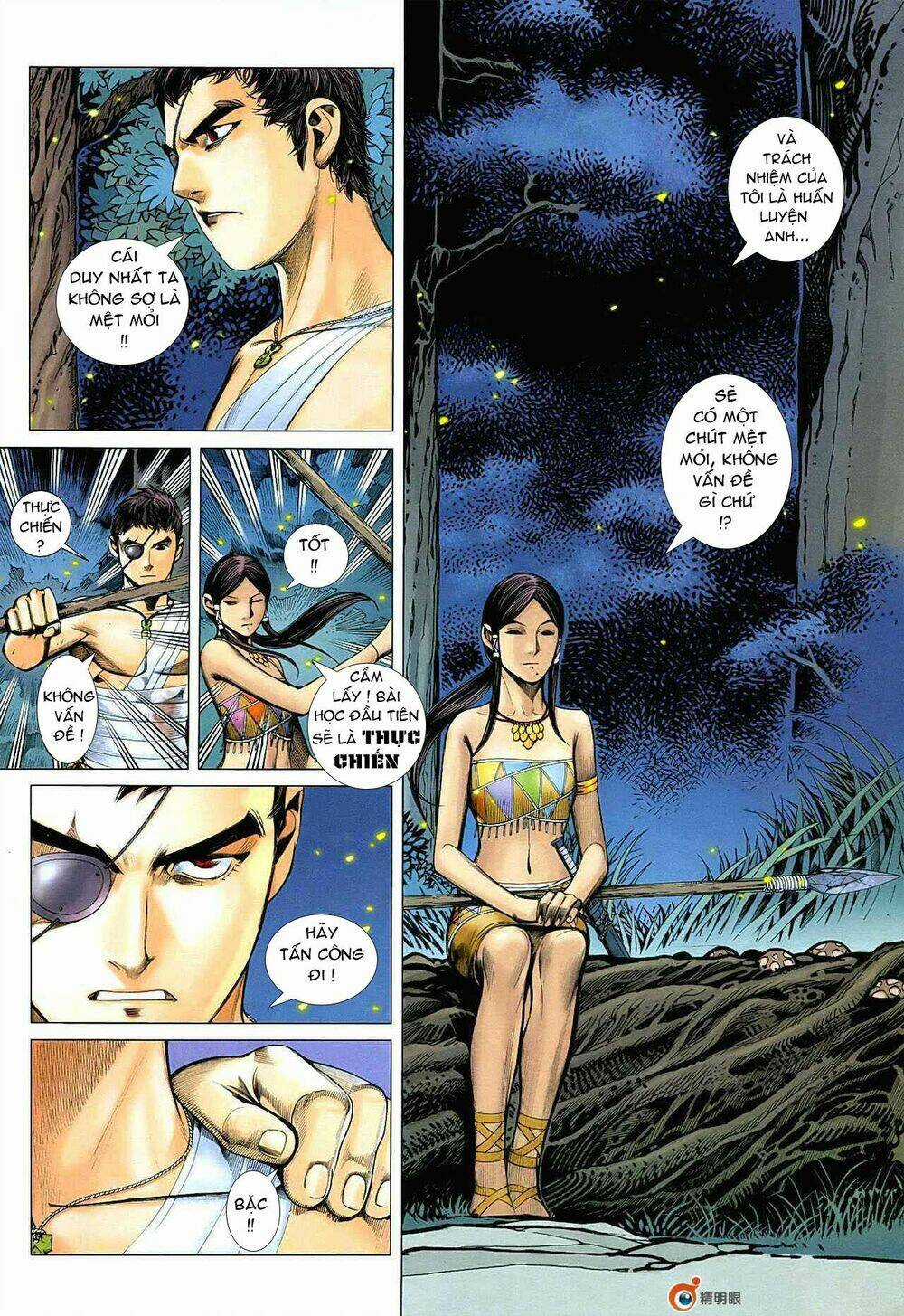 Phong Thần Ký - Chapter 20 - Trang 9