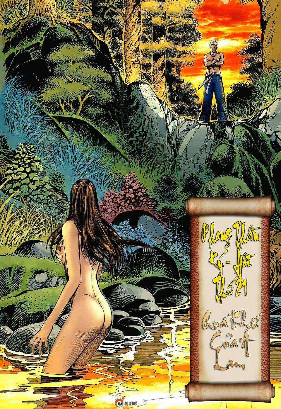 Phong Thần Ký - Chapter 21 - Trang 2