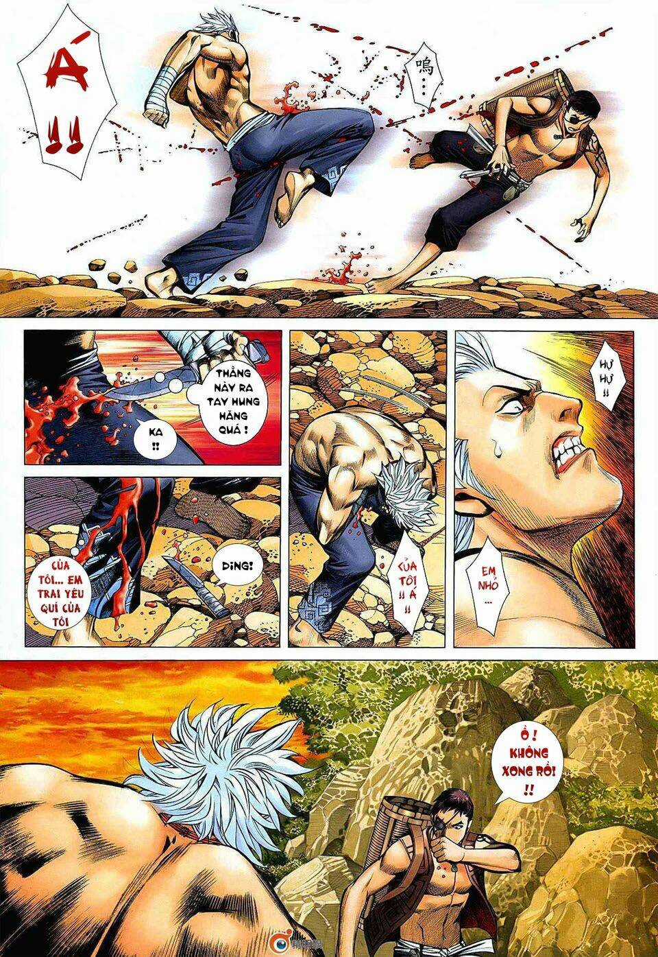 Phong Thần Ký - Chapter 21 - Trang 11