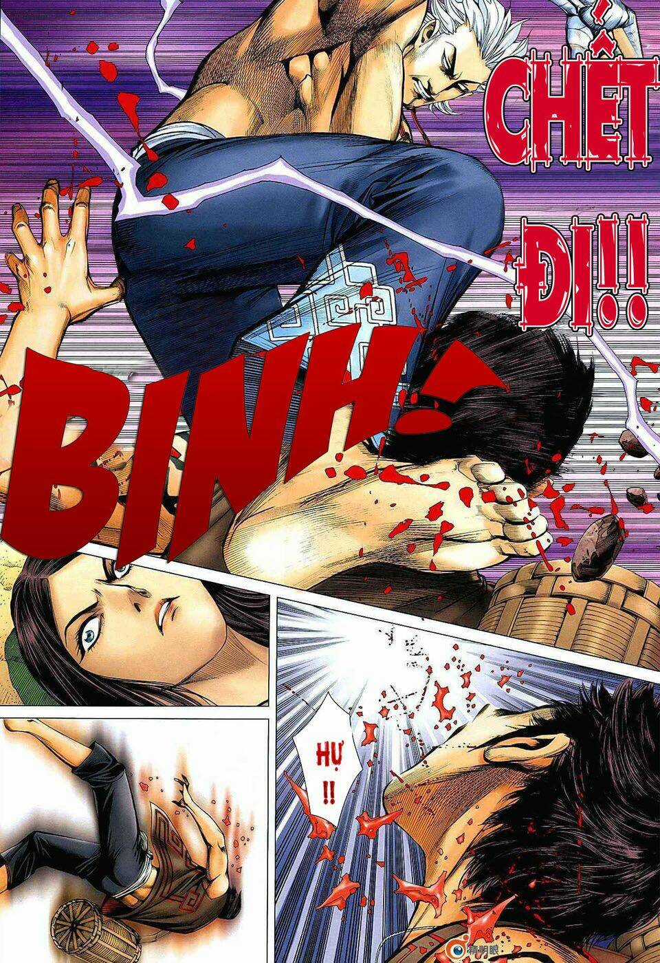 Phong Thần Ký - Chapter 21 - Trang 15