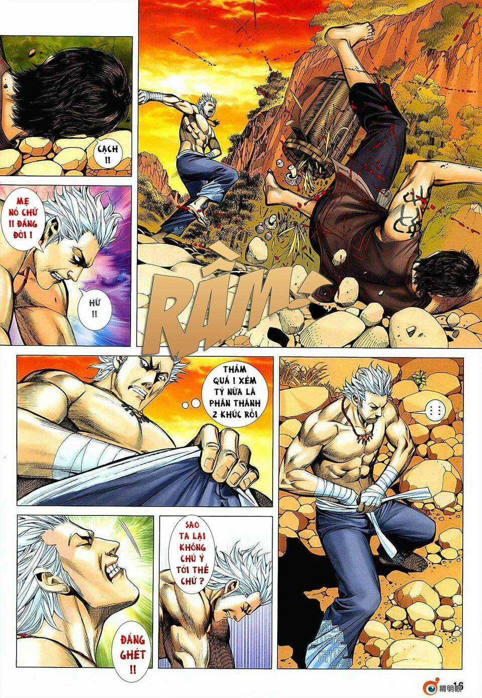 Phong Thần Ký - Chapter 21 - Trang 16