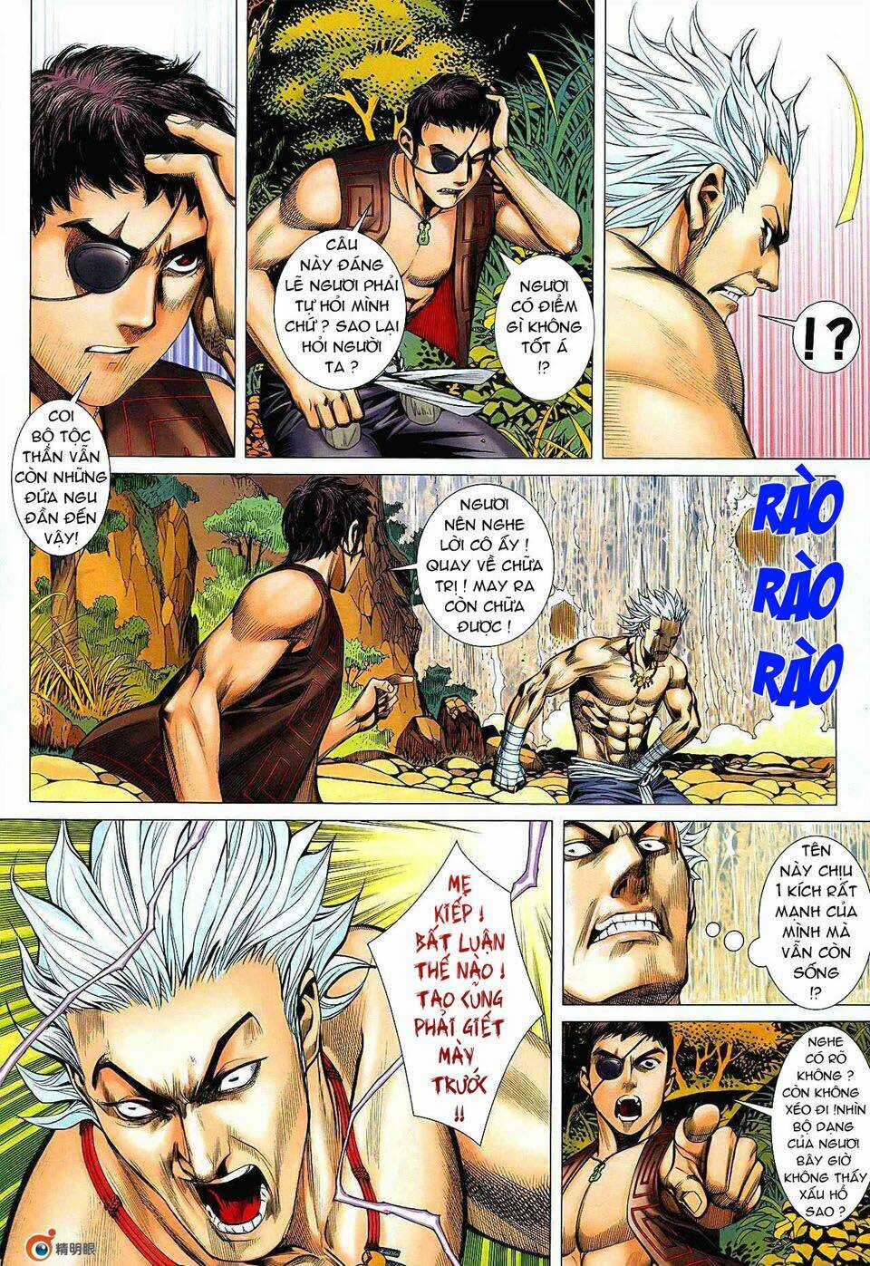 Phong Thần Ký - Chapter 21 - Trang 18