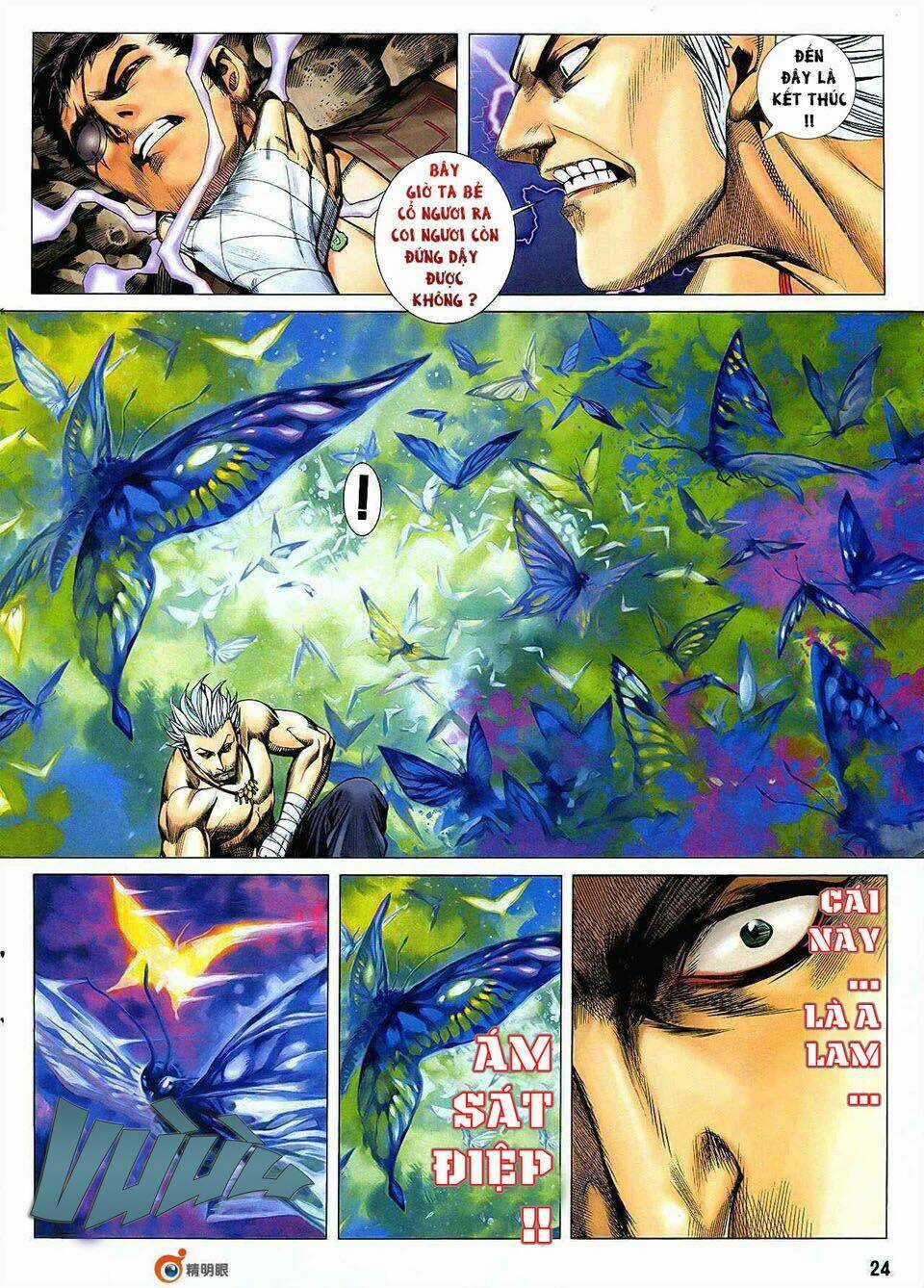 Phong Thần Ký - Chapter 21 - Trang 24