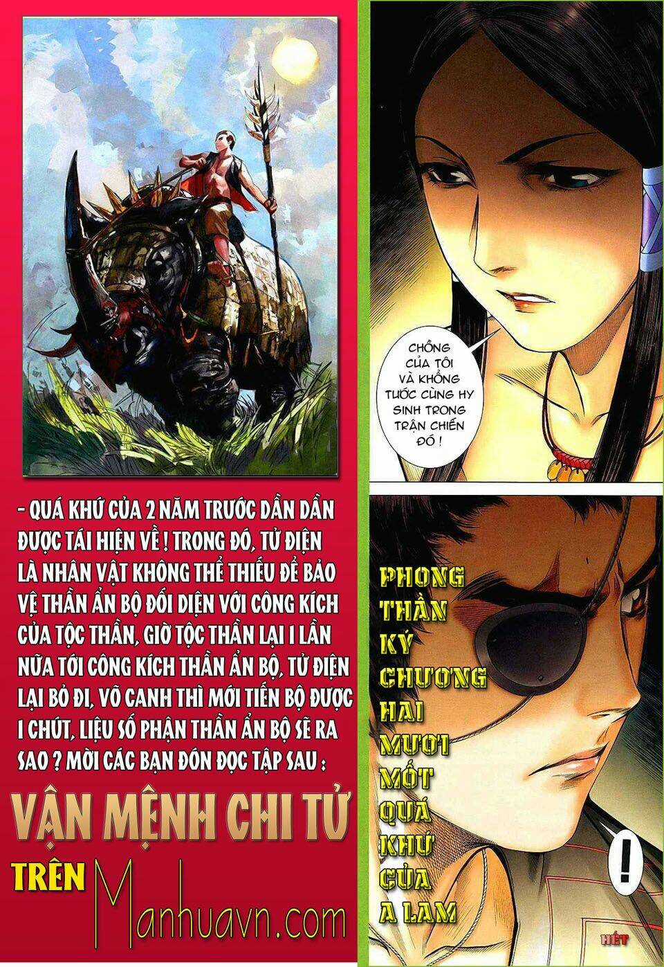 Phong Thần Ký - Chapter 21 - Trang 33