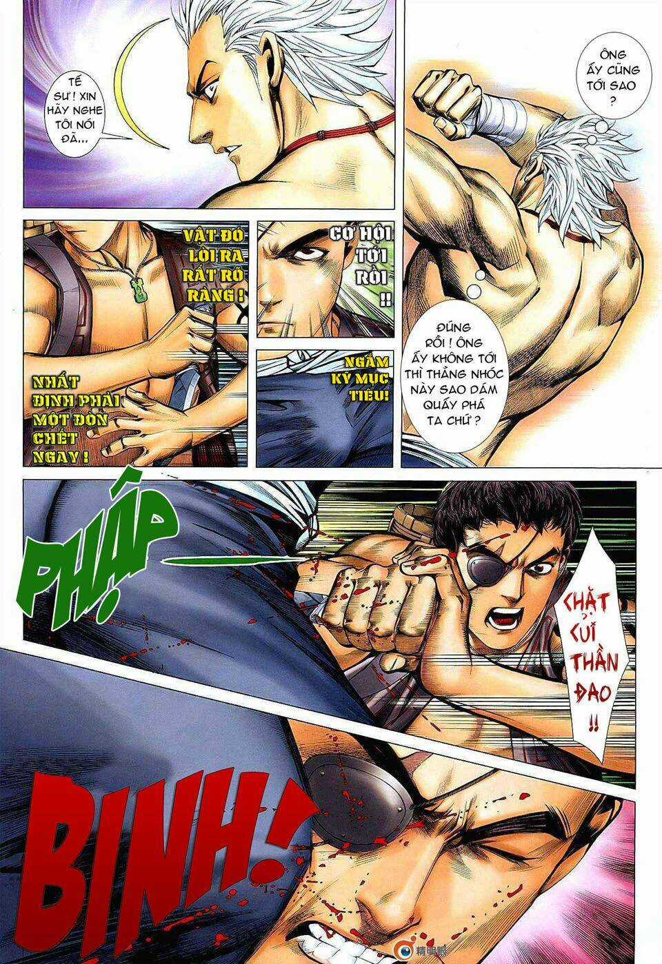 Phong Thần Ký - Chapter 21 - Trang 10