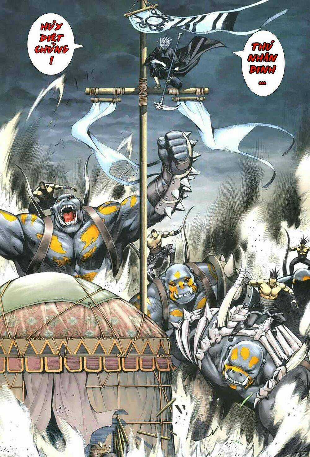 Phong Thần Ký - Chapter 23 - Trang 17