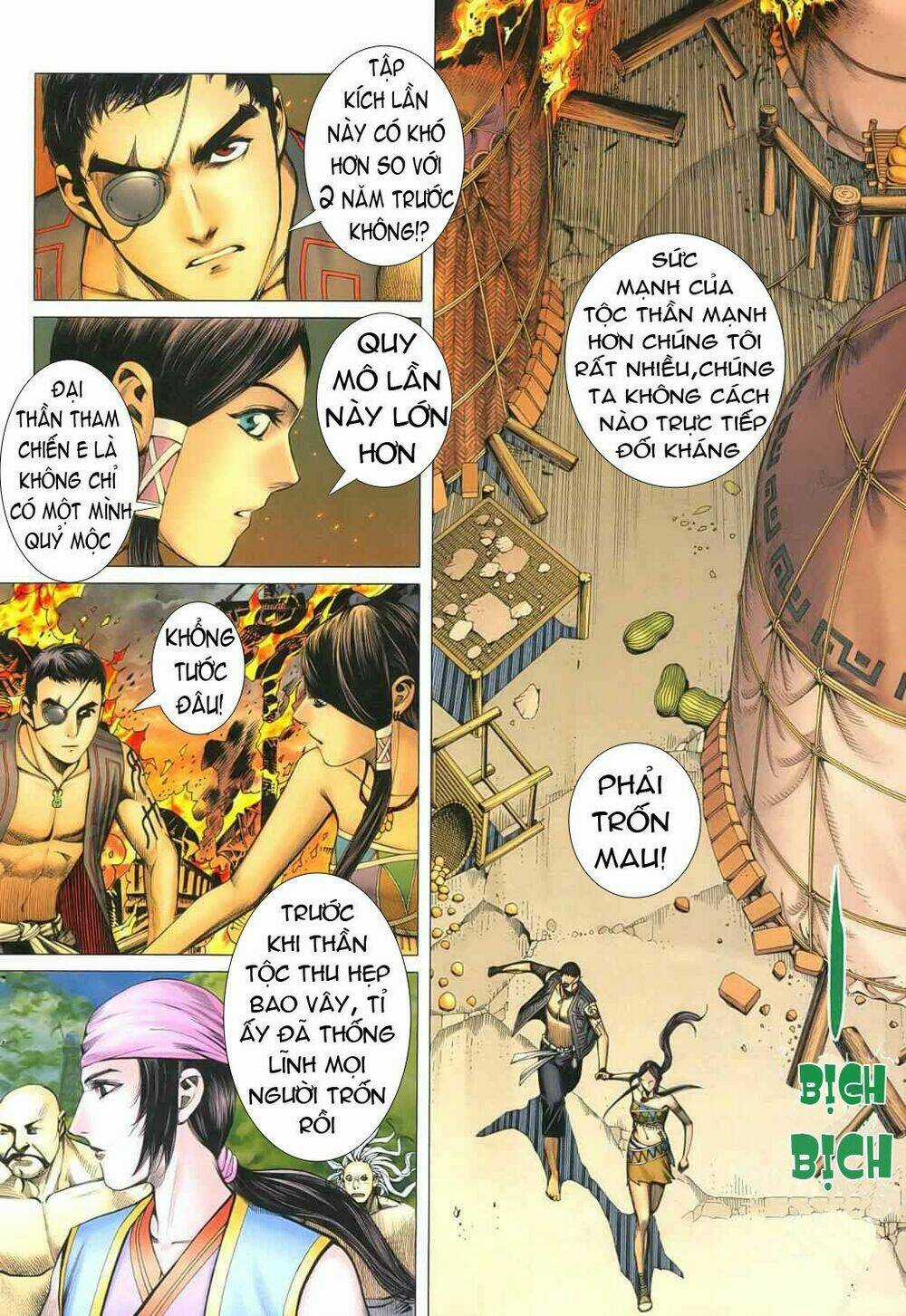 Phong Thần Ký - Chapter 23 - Trang 25