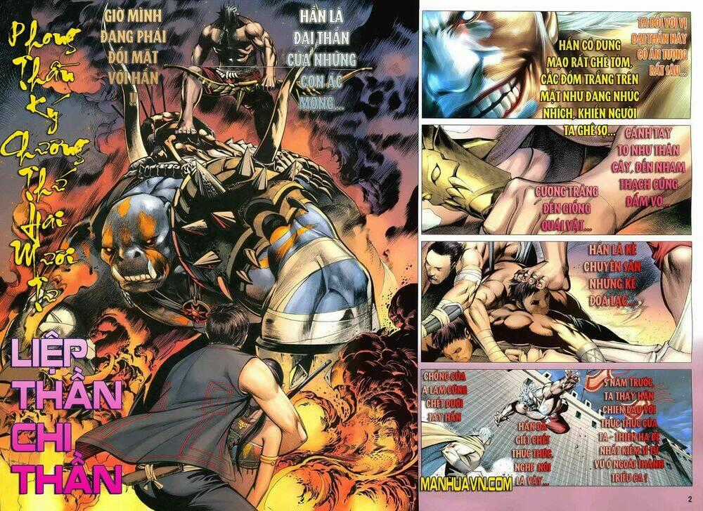 Phong Thần Ký - Chapter 24 - Trang 2