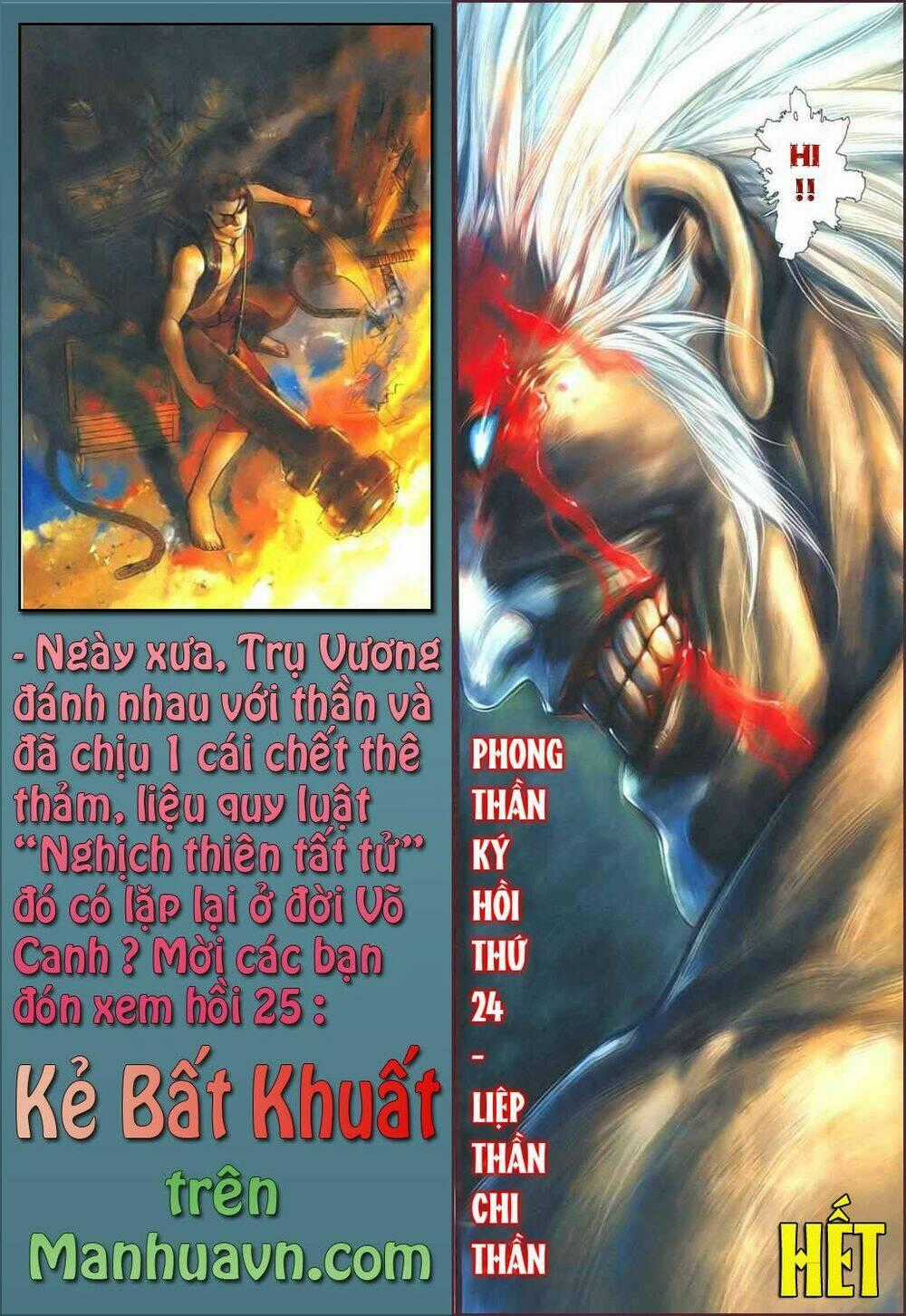 Phong Thần Ký - Chapter 24 - Trang 31