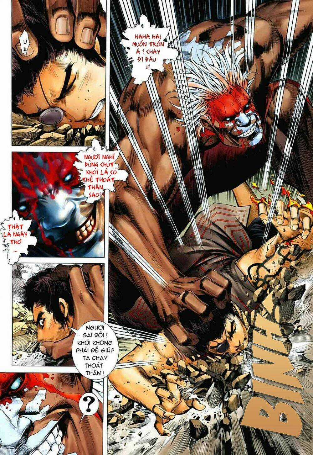 Phong Thần Ký - Chapter 25 - Trang 21