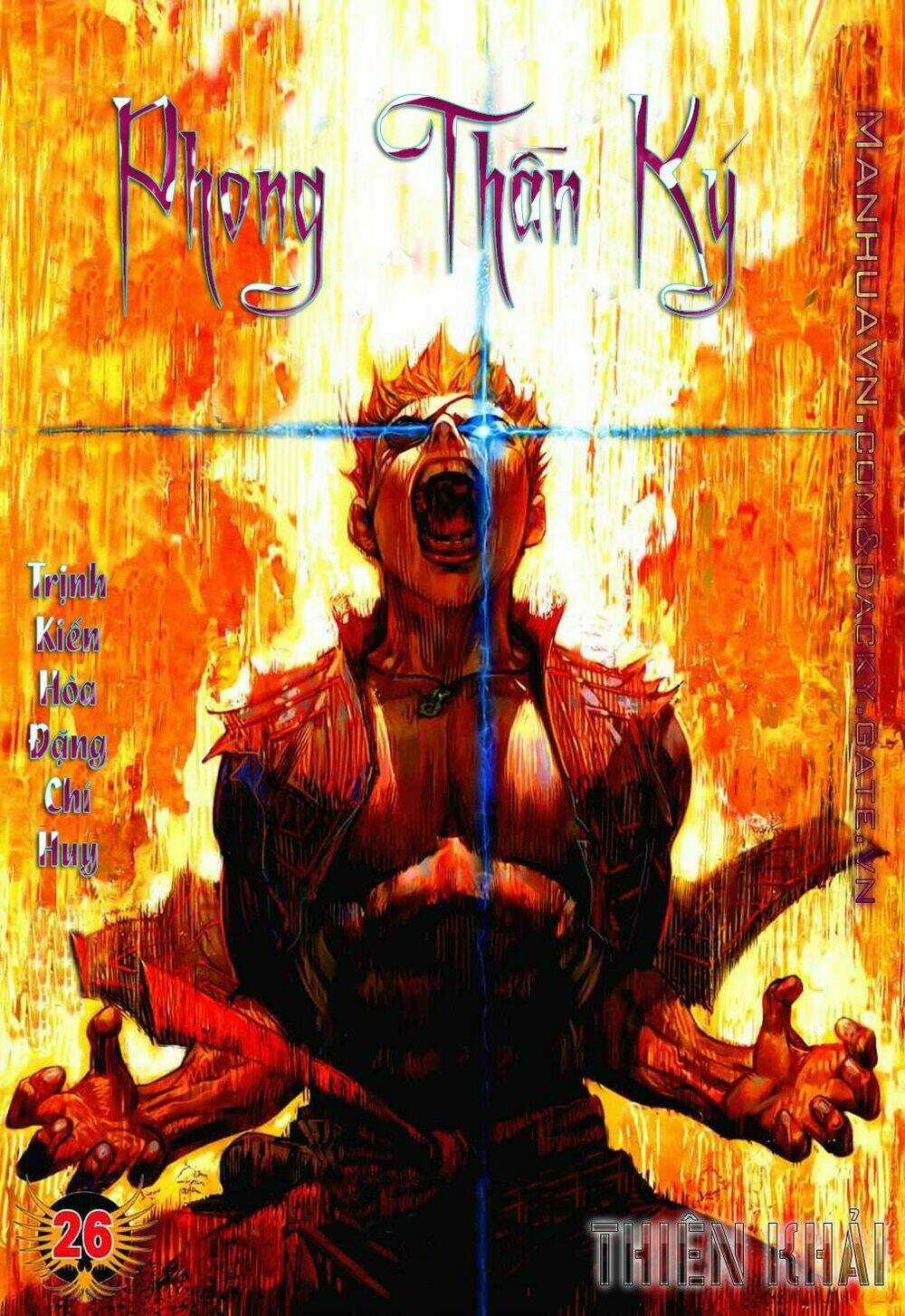 Phong Thần Ký - Chapter 26 - Trang 1