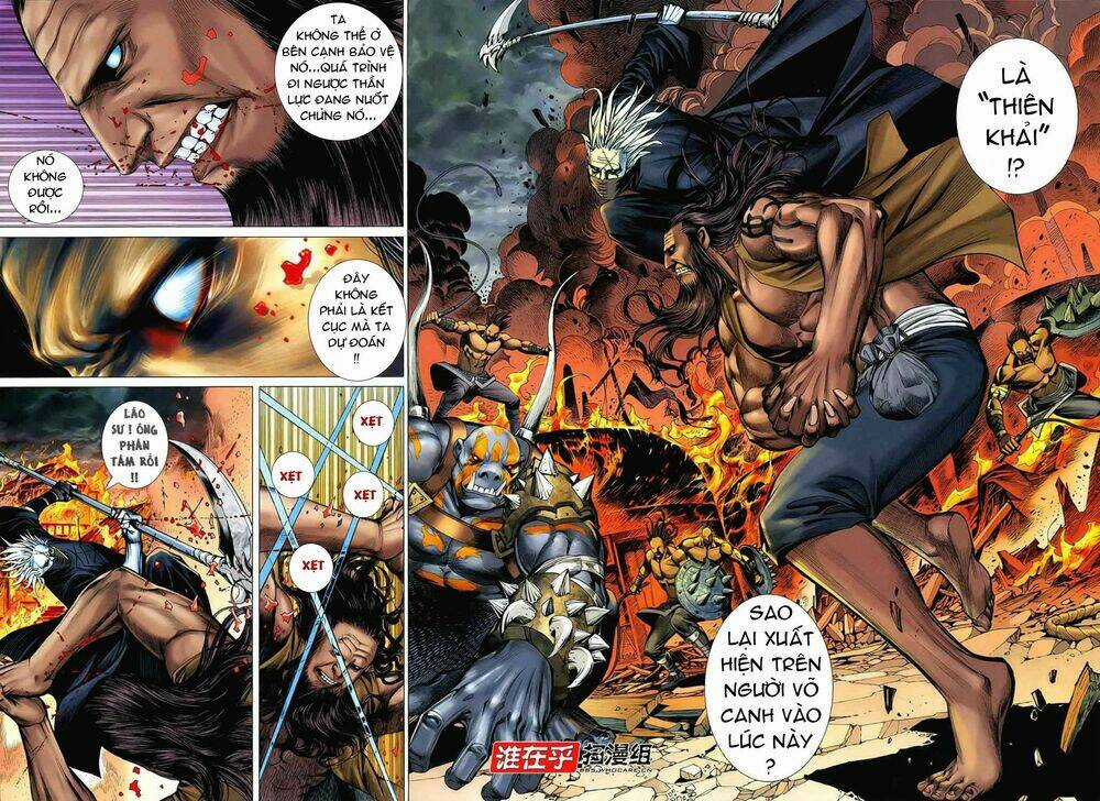 Phong Thần Ký - Chapter 26 - Trang 11