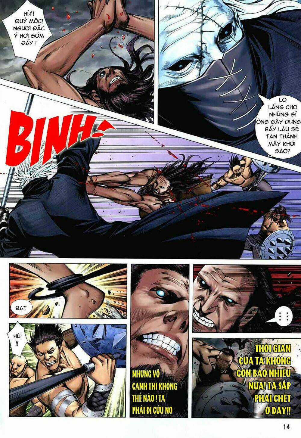 Phong Thần Ký - Chapter 26 - Trang 12