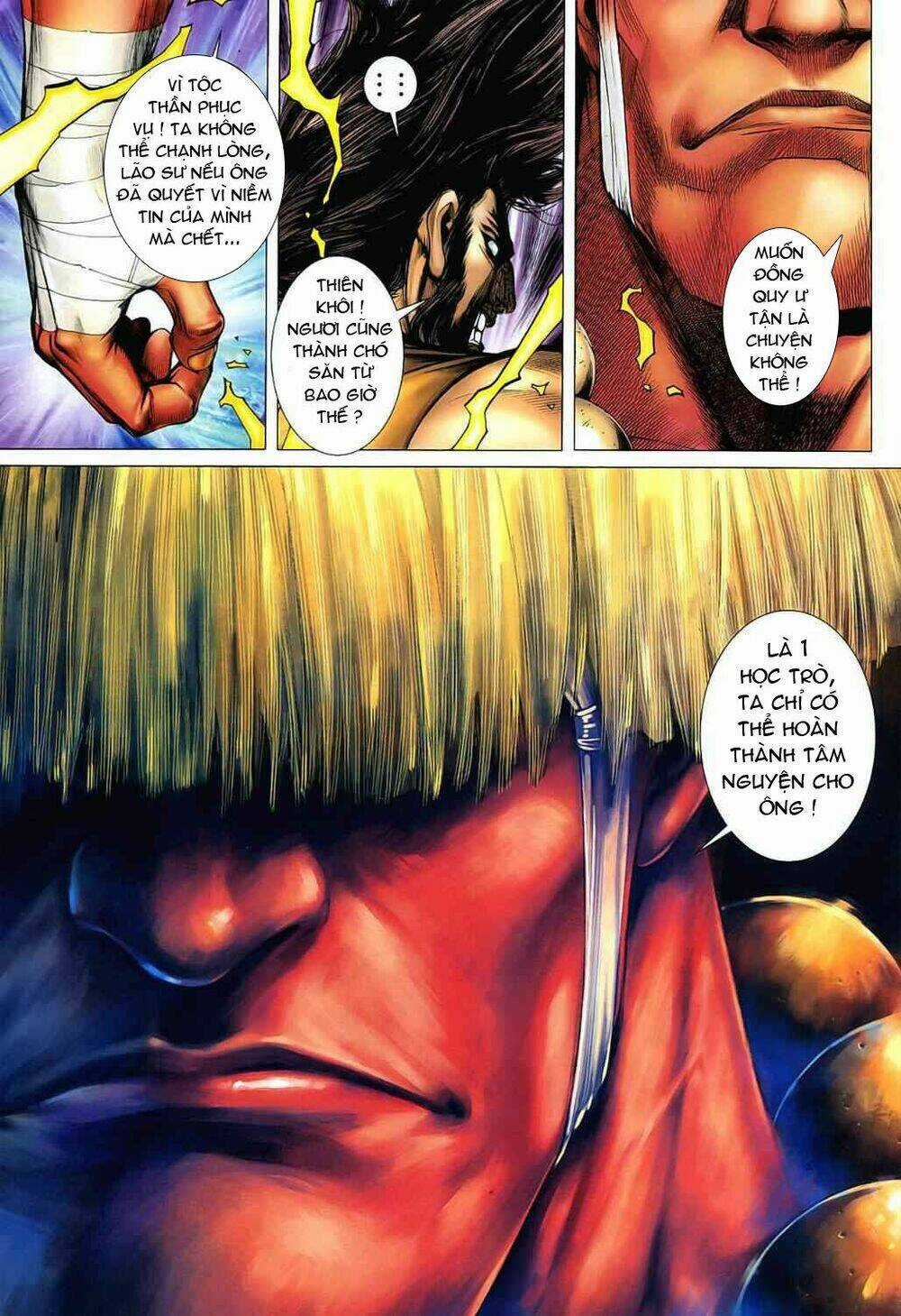 Phong Thần Ký - Chapter 26 - Trang 19