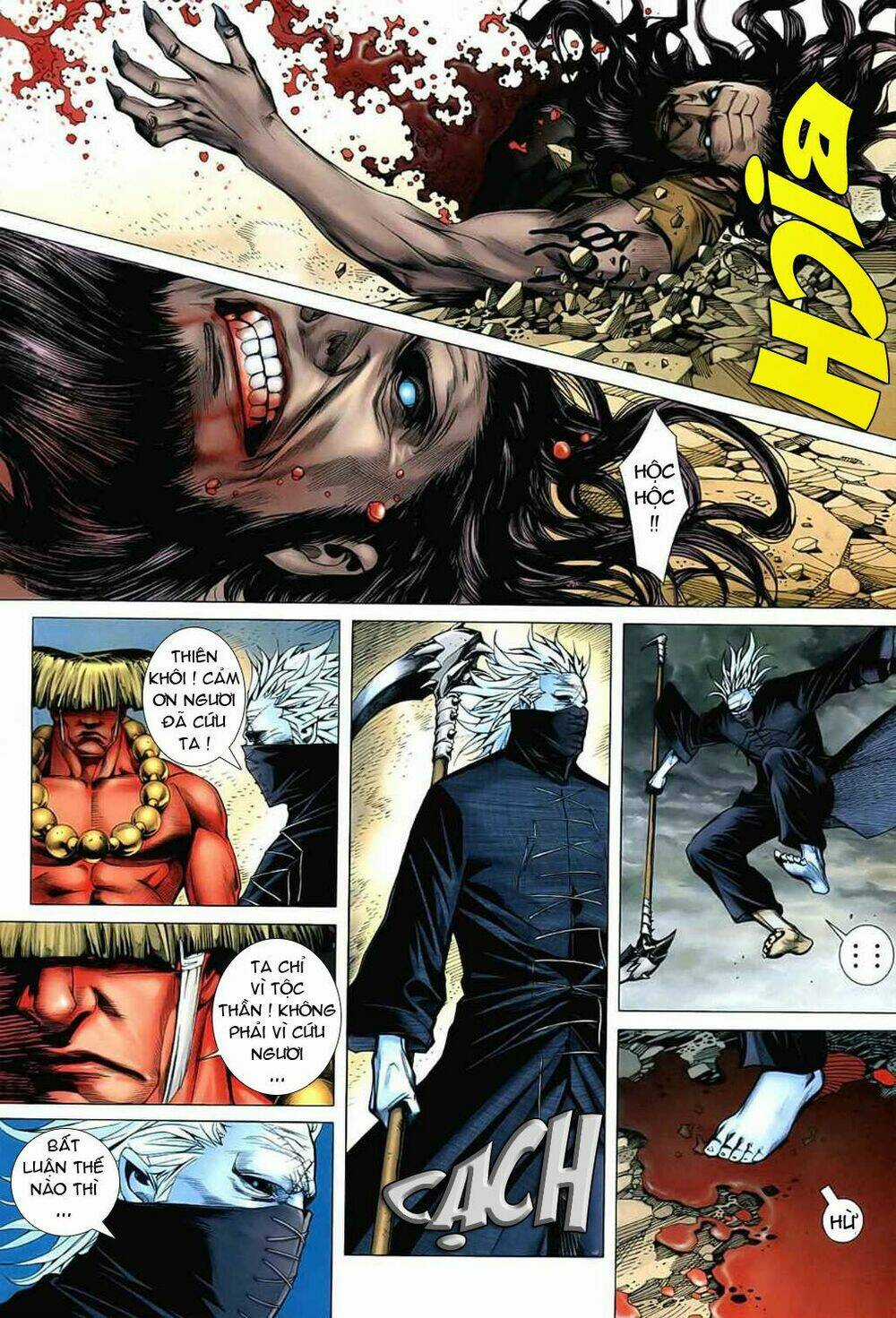 Phong Thần Ký - Chapter 26 - Trang 22