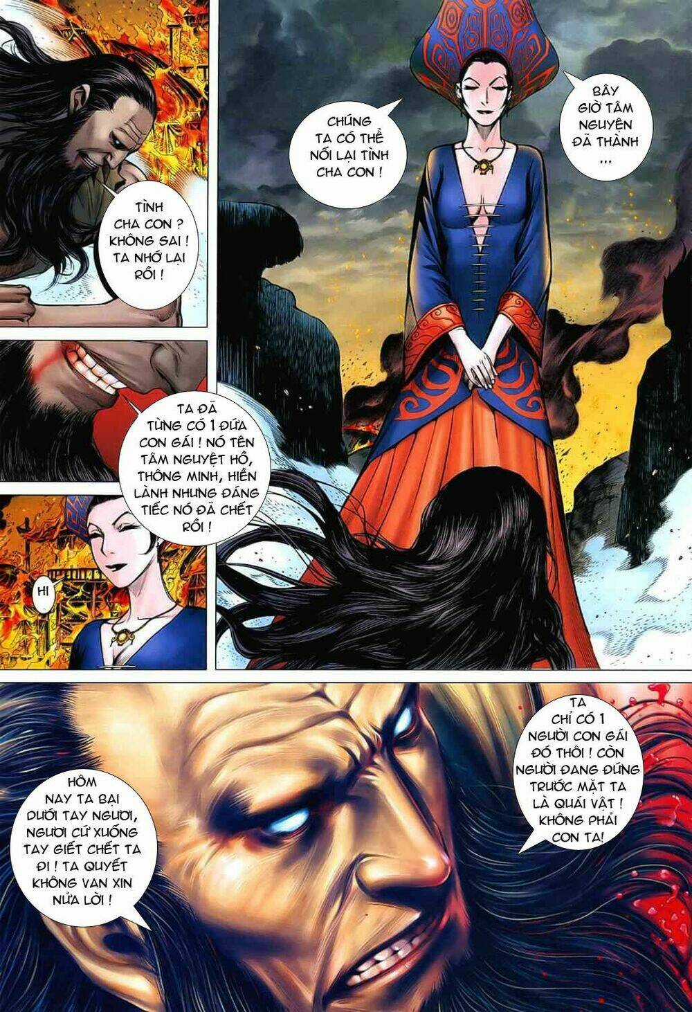 Phong Thần Ký - Chapter 26 - Trang 27