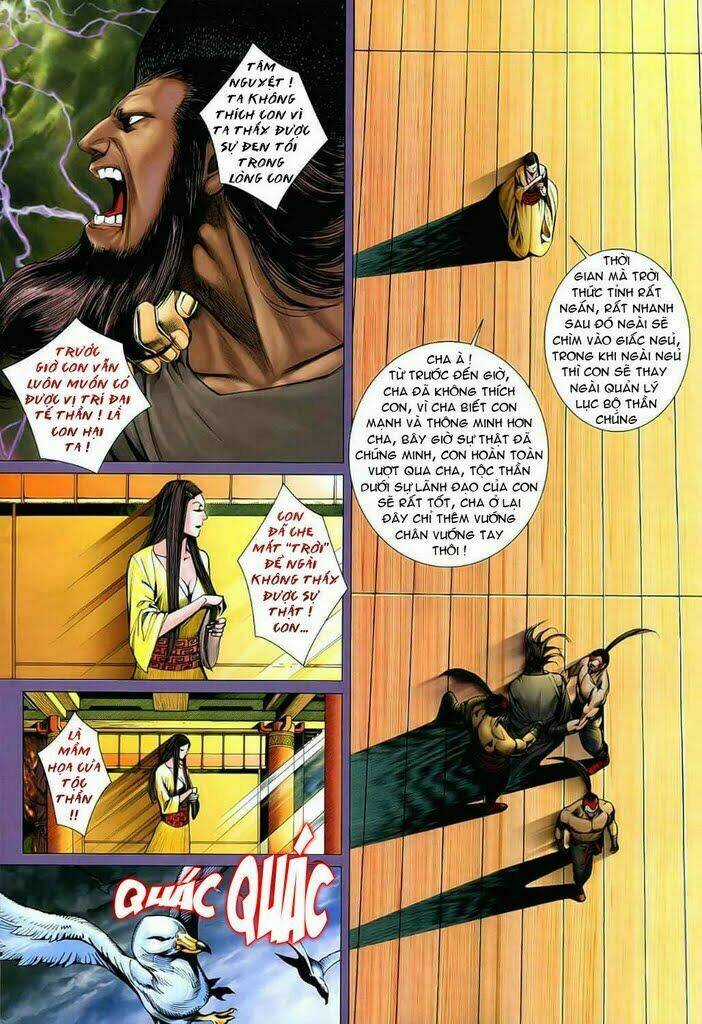 Phong Thần Ký - Chapter 27 - Trang 6