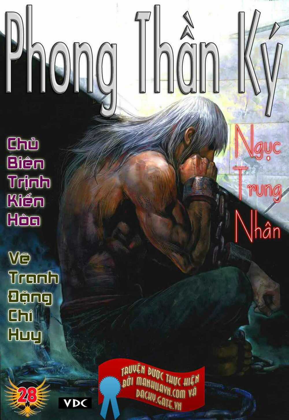Phong Thần Ký - Chapter 28 - Trang 2