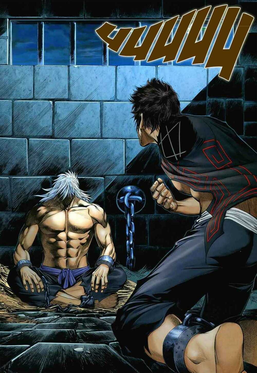 Phong Thần Ký - Chapter 28 - Trang 23