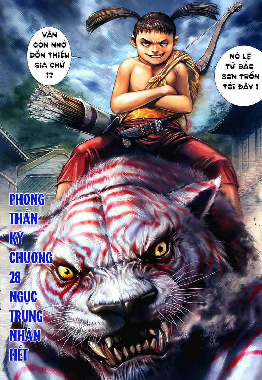 Phong Thần Ký - Chapter 28 - Trang 32